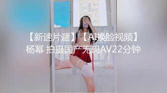 P站⭐ MyAnny ⭐视频合集，国产收割机推荐 —— P站第八弹【80V】 (24)