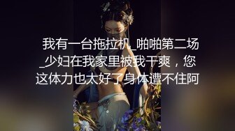 美丽姐姐的豪华服务泡泡浴场 笕梓