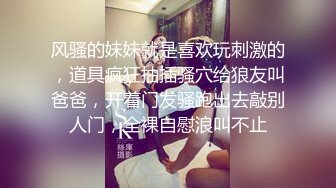 √巨乳翘臀白皙亚裔 两女吃一根鸡吧 无毛嫩穴 超大胸 后入骑乘 颜值高太有感 太诱惑 直接撸射 (2)