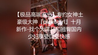 可爱伪娘·· CD抽纸小隶 ·· 美不胜收，这颜值杠杠滴，和哥哥无套啪啪，内射太爽了！