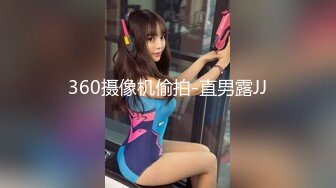 MMZ-068职场迷奸女同事