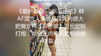 极品美乳人妻『kyara_sss』✿奶子又大胸型又好看，还特么巨骚，被操的时候喜欢说淫语，巨顶！美乳丰臀超反差6