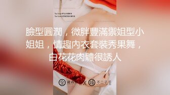 后入老婆，叫声可射