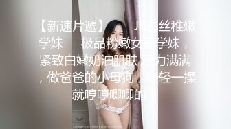 武汉的姐姐直接让我去她男票家艹她