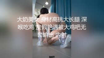 推特约炮大神【Svet19】真实约会自拍~巨乳少妇【217V】 (131)