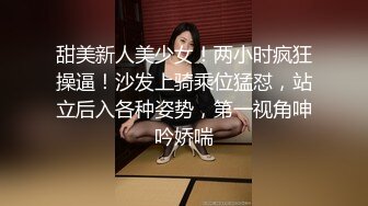 -丁字裤下白浆直流3p边吃鸡巴被被艹边被玩具弄Chinesehomemade_16462296943868783