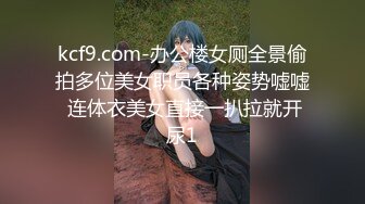 劲爆网红美少女【柚子猫】震撼性啪新作-命运中的斯卡塔赫 COS嗜血女神被操 高清720P原版无水印