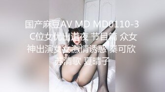 8+9屁孩跟清純小女友在家無套愛愛影片流出