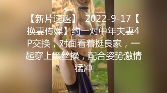 【核弹❤️爆乳女神】91情深叉喔✿ 蕾姆老婆帮你实现愿望 白丝波霸乳交 蜜穴夹茎榨干精液 美妙溢出白虎小穴