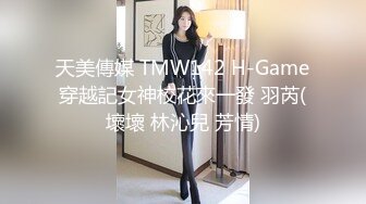 农村超清纯妹子露出