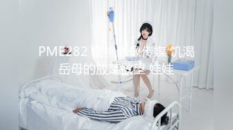 B站24萬粉絲熱舞女神網紅『伊南娜』私拍裸舞被扒 身材一流無毛的絕非土嗨搖的很專業～勁爆收藏 (5)