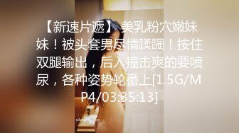 Hotel偷拍 稀缺未流出绿叶投影激情男友疯狂做爱 女友极度骚浪 骑在鸡巴上猛操男友 高清720P版