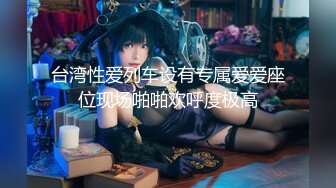 【绿帽淫妻❤️性爱狂】纯绿男友邀请朋友来干漂亮性瘾『精厕女友』爆裂黑丝 前怼后操 疯狂3P 粉丝定制篇