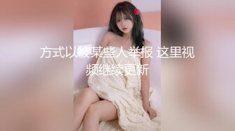 步宾探花极品长相甜美眼镜萌妹子沙发上啪啪，坐在身上互摸调情特写掰穴抽插猛操