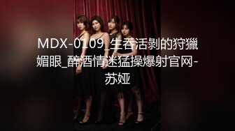 SSN-008巨鹿娱乐 楼下的法克EP1 饥渴的美女房客 无情用力榨干哥哥们的肉棒