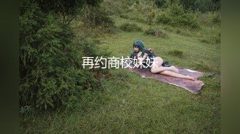 【新片速遞】✨爆顶身材水嫩美乳极品网黄福利姬「姬子猫」「Hime Tsu」OF大尺度私拍 白虎名器肛穴自慰双插【第五弹】(v)