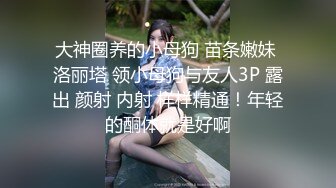 骚货老婆跟单男早上来一炮