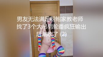 小店按摩，毒龙、bo推，手she各种服务，按摩店大合集【217V】 (45)