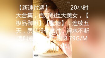 皇家华人 HJ-085 地下乐团潜规则 美乳主唱肉体交换表演机会