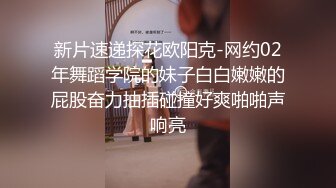 麻豆傳媒 兔子先生監制 TZ157 櫻花妹性愛實錄 EP04 風俗女上門面試 佐佐木野