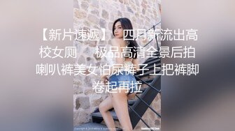 歌厅里面的少妇小姐姐