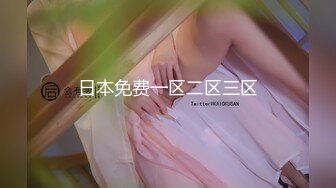 【新片速遞】 餐厅女厕全景偷拍多位极品少妇嘘嘘❤️各种肥美的鲍鱼完美呈现