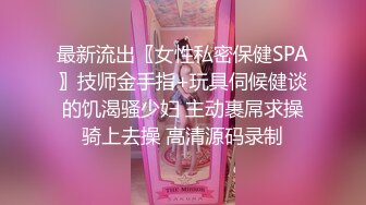 变态厕所偷拍女性