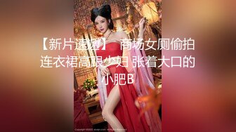 主题酒店年轻小情侣开房操逼，被摄像头偷拍，小女友身材超棒，扒掉裤子就是操，姿势比较少，搞完一炮休息下再继续