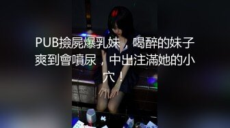 无水印1/28 少妇撅着屁屁被眼镜小哥哥直接啪啪操喷了哗哗VIP1196