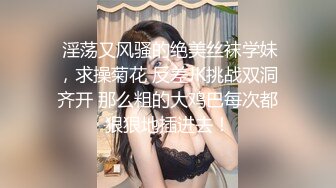 SWAG （口爆）萝莉女大生制服马尾酒店约会爆赞！