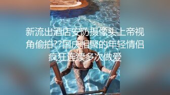 沙发上边后入猛操披肩发情人边和闺蜜打电话聊骚 后插90后骚女 全程淫荡电话色聊 这样操真爽