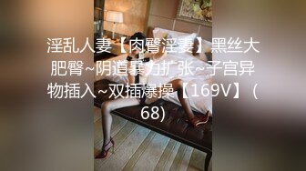 极品美熟女 小伙约艹40左右的美熟女，接吻摸逼，吃鸡艹逼，招式繁多，战场漫房间，叫声震天