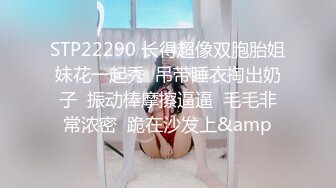 美乳女学生! 身材完美 乳房园又大 屁股翘的刚到好处 抠穴~道具自慰~高潮白浆直流! 全部 (7)