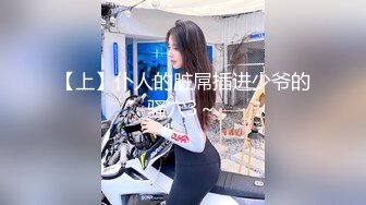 （贵阳）后入炮友~