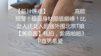 邪恶的房东暗藏摄像头偷拍美女租客洗澡洗头