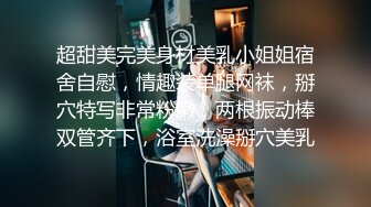 听叫声可射的老婆