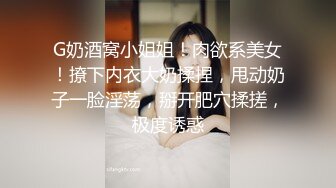 ❤️新设备（广角镜头）厕拍师范大学❤️各种青春美女络绎不绝来尿尿。露脸。上下同赏第七期