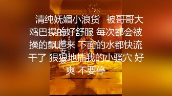 -极品束缚凌辱调教志愿▌金玲▌捆绑玩弄嫩穴爆浆 极致快感冲击 强制高潮无力虚脱