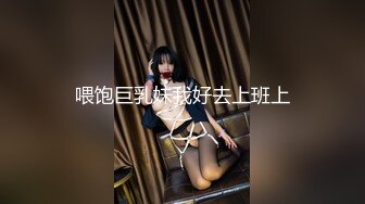 探花老司机老牛哥2000元酒店约炮 刚毕业拜金女大学生，背着男友出来挣外快被各种姿势草嗨