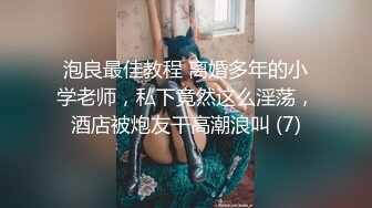 (中文字幕) [TPPN-174] 可爱女优奏音花音超越限界的羞耻潮吹性爱大爆发