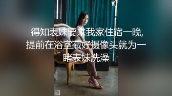  胸前漂亮纹身网红美女！红色短发全裸诱惑！揉捏奶子掰穴特写，扭腰摆臀骚的很