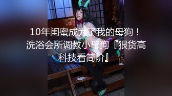 ❤️高颜极品少妇！【时尚族络腮胡】疯狂扣穴自慰！秒硬~爆撸