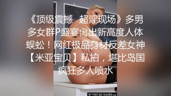 【百度云泄密】某大学艺术D奶美女和男友宾馆啪啪被曝光 好粉嫩嫩的小穴