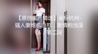 商场女厕全景偷拍7位少妇的极品美鲍 (1)