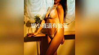 《最新☀核彈☀尤物》超級巨乳女神【老公不在家】11月私拍，新型道具紫薇啪啪，巨乳肥臀無毛一線天饅頭逼，天生極品炮架子～稀缺資源值得收藏 (7)