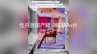 STP25882 ?绿意盎然? 超顶绿妻大神拍摄极品美娇妻▌亨利夫妻▌情趣女警老婆3P单男 超淫吞食肉棒 淫乱性爱口爆吞精