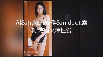 【新片速遞】你的骚女友全程露脸深夜上线激情大秀，肛塞乳夹道具情趣啥都有，撩骚互动诱惑浪叫自慰呻吟，精彩刺激不断[2.26G/MP4/03:21:32]