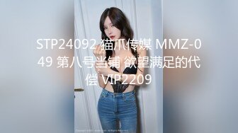 【新片速遞】2022-12-3【寻探技师】大肥臀女技师半套服务，舔背毒龙转服务周到，半脱下黑丝袜69姿势扣穴