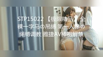 188HINT-0625 百合子