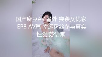 魔丽舞社 大合集【211V】 (102)